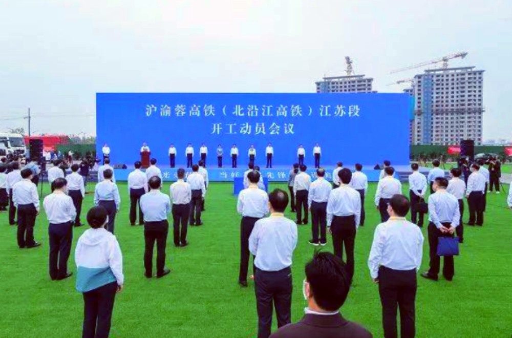 砂石需求2000多億！江蘇2023年將建設這些鐵路項目！
