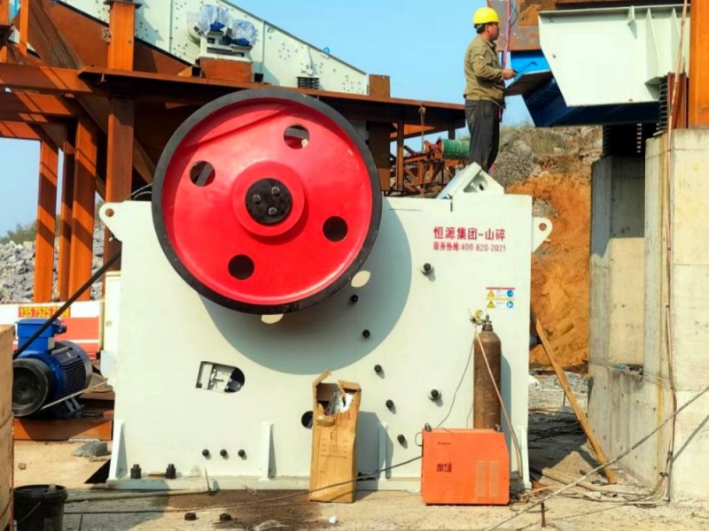 恒源山碎系列顎式破碎機備受綠色礦山建設(shè)項目親睞